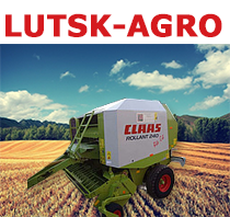 Lutsk-Agro