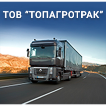 TOV «TOPAGROTRAK»