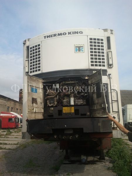 THERMO KING koelunit